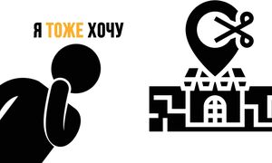 Если бы мне пришлось начать заново, я бы сделал это