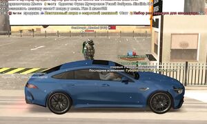 НОВЫЙ ГОД в GTA SAMP