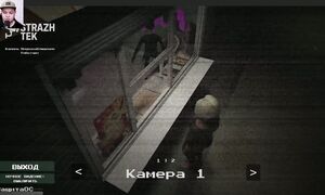 Ешқашан түнгі 300 де Монстрға шаурма жасама  Аномали ойын!