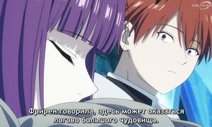 Frieren Beyond Journey End S2 - 01 [SUB]