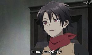 There Was a Cute Girl in the Hero Party - 03 [SUB]
