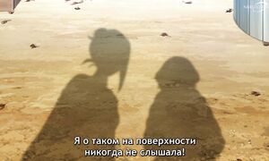 Fire Force S3 - 15 [SUB]