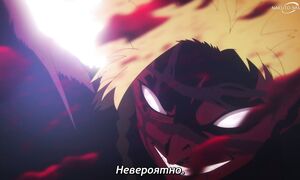 Hell Paradise S2 - 03 [SUB]