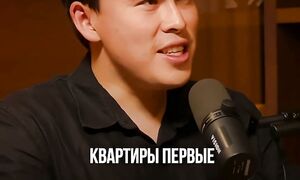 ПОЧЕМУ ПАПУ АРМАНА НАЗЫВАЛИ ДЕДУШКОЙ  АРМАН ЮСУПОВ