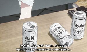 OSHI NO KO S3 - 03 [SUB]