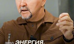 Что Необходимо Для Достижения Цели  _ Маргулан Сейсембай