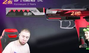 ОТКРЫЛ НОВЫЕ НЕМЛЕС КЕЙСЫ НА 200К ГОЛДЫ В Standoff 2