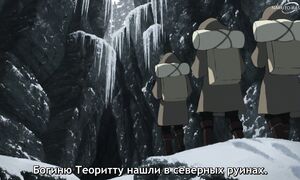 Sentenced to Be a Hero - 04 [SUB]