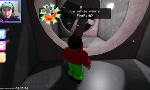 Математика Апай Мені Мектептен Жібермей Жатыр! Мектептен Қашу Роблокс