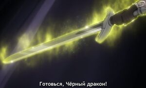 Jack-of-All-Trades, Party of None - 06 [SUB]