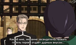 Sentenced to Be a Hero - 05 [SUB]