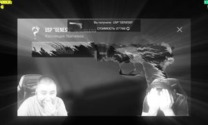 ПРОКАЧАЛ КЕНТ АПК НА 200К ГОЛДЫ В Standoff 2