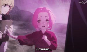 Hell Paradise S2 - 05 [SUB]