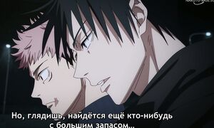 JUJUTSU KAISEN S3 - 07 [SUB]