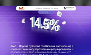 Слом Системы США Начинается Сейчас! Сценарий 2026 только что изменился