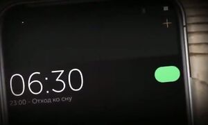 СОН - Как избавится  навсегда  от  бессонницы  и  обладать  крепким сном