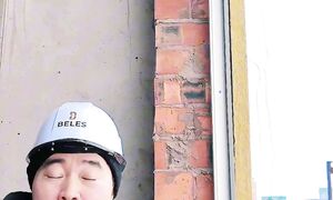 Как проверить качество