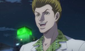 TrilioniTamashi_EP19