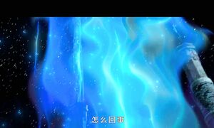 Высший боевой дух - 164 серия