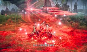 Вечное царство богов - 51 серия