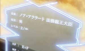 Dalocvili_EP8