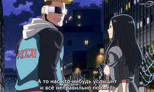 My Hero Academia Vigilantes S2 - 09 [SUB]