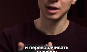 Самая недооцененная угроза современного общества