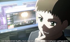 DigimonQartulad