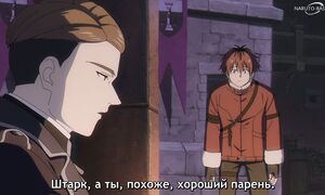 Frieren Beyond Journeys End S2 - 07 [SUB]