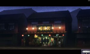 Witeli Marsi_EP2