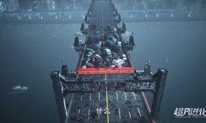 Эволюция сильнейшего мага - 3 серия