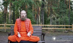 Это любовь всей моей жизни.