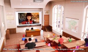Секреты Miraculous. Лила