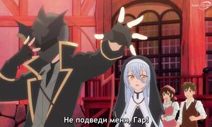 There was a Cute Girl in the Hero Party - 10 [SUB]