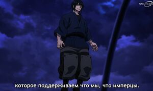 Fire Force S3 - 22 [SUB]