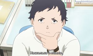 To Your Eternity S3 - 20 [SUB]