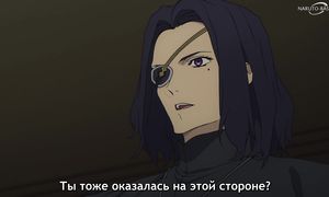 Fatestrange Fake - 12 [SUB]