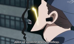 My Hero Academia Vigilantes S2 - 12 [SUB]