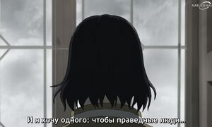 Sentenced to Be a Hero - 12 [SUB]