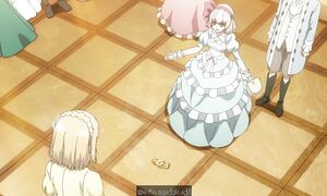 [Judas] Eris no Seihai - S01E01