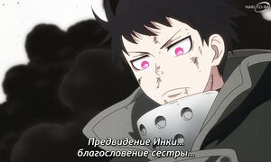 Fire Force S3 - 24 [SUB]