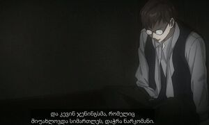 [Judas] Eris no Seihai - S01E06_burn-in_1920x1080_x264