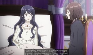 [Judas] Eris no Seihai - S01E09_burn-in_1920x1080_x264