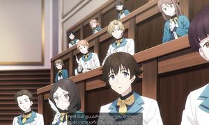 Secrets of the Silent Witch S01E05 VOSTFR 1080p WEB x264 AAC -Tsundere-Raws (CR)_burn-in_1920x1080_x264