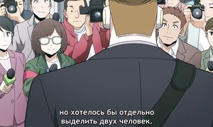 My Hero Academia Vigilantes S2 - 13 [SUB]