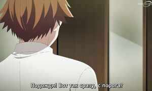 Classroom of the Elite S4 - 03 [SUB]