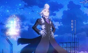 Dr. STONE S4 - 25 [SUB]