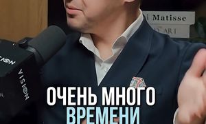 КАКАЯ У ТЕБЯ СУПЕРСИЛА