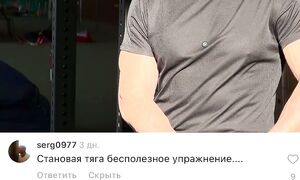 Маленькие руки. Большая сила