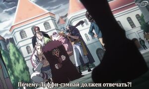 One Piece - 1156 [SUB]